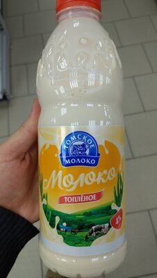 Молоко Томское молоко топленое 4% бут. 930мл 900г