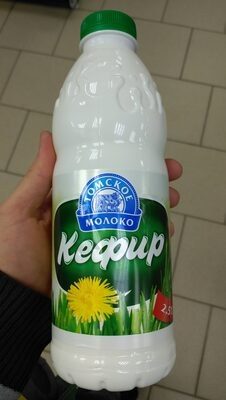 Кефир Томское молоко 2,5% бут. 900г