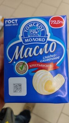 Масло Томское молоко крестьянское сладко-сливочное 72,5% 180г