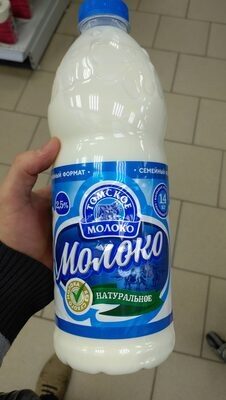 Молоко Томское молоко 2,5% бут. 1400г