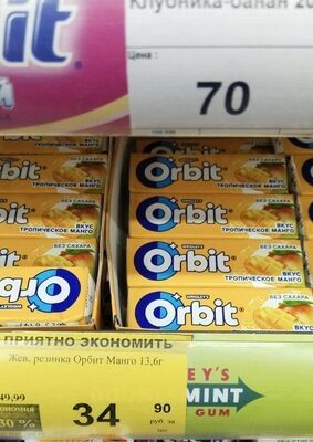 орбит манго 🥭
