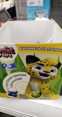 Лео и тиг