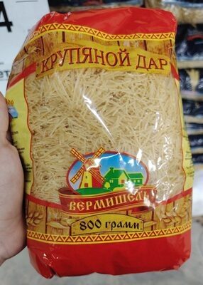макароны вермишель