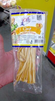 спагетти