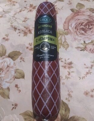 Колбаса полукопченая с сыром