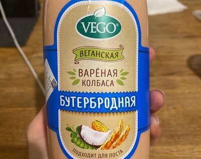 Колбаса бутербродная