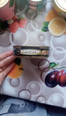 Шпроты в масле из балтийской кильки