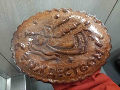 Васильевский пряник медовый с начинкой