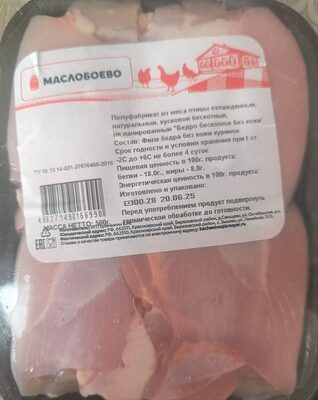 Бедро бескостное без кожи