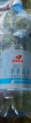 Water okey water without gas