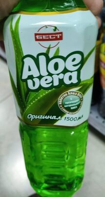алоя