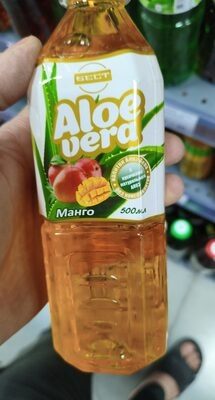 алоя
