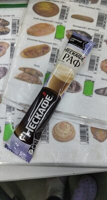 Нескафе раф