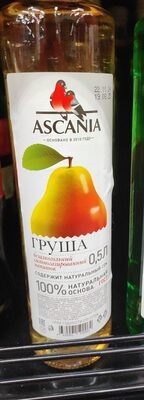 Аскания груша