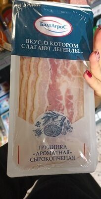 Грудинка ароматная