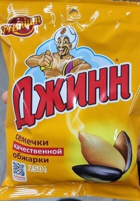 Семена подсолнечника жареные