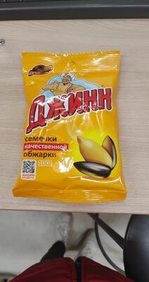 Джин жёлтый
