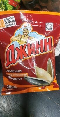 Джинн солнечный великан 200г