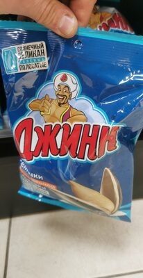 Семечки солёные 300г джинн