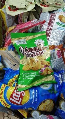 Джанни таралли