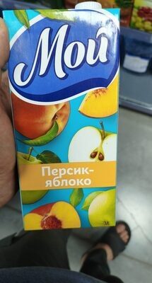 мой