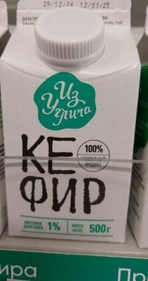 Кефир из Углича