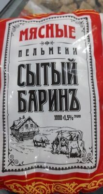 пельмени ,,сытый барин