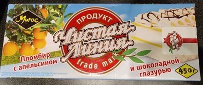 Пломбир с апельсином и шоколадной глазурью
