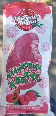 Мороженое эскимо пломбир ванильный с малиновым наполнителем в глазури с ароматом малины и кусочками малины "Малиновый кактус"