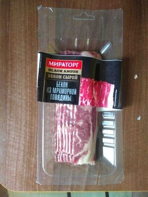 Бекон из мраморной говядины
