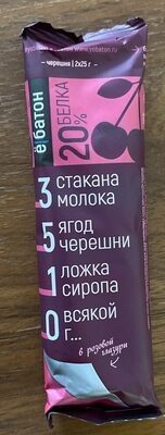 Батончик, Черешня