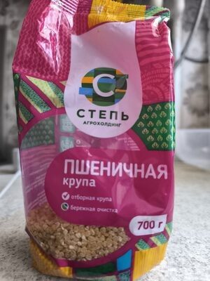 Крупа пшеничная Полтавская