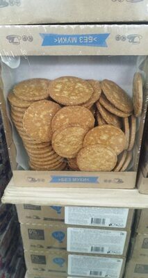 мюслетти