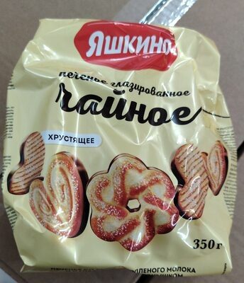 печенье чайное глазированное