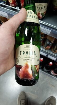 Крайсберг груша