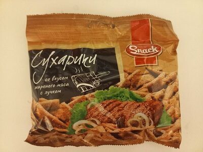 Сухарики со вкусом жареного мяса с лучком