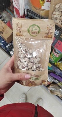 Арахис кунжут