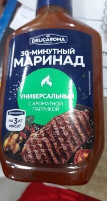маринад универсальный