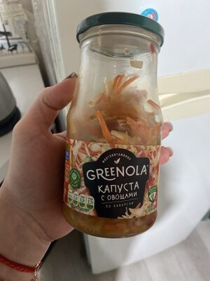 Капуста с овощами по-баварски