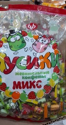 конфеты,,мусики,,