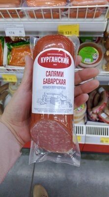 Салями баварская