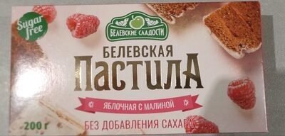 Белевская пастила яблочная с малиной