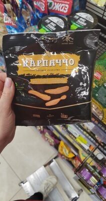 Карпаччо