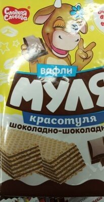 вафли муля
