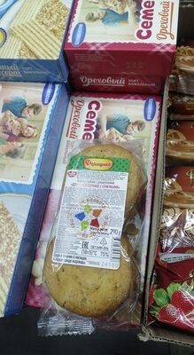 домашнее сдобное с семечками