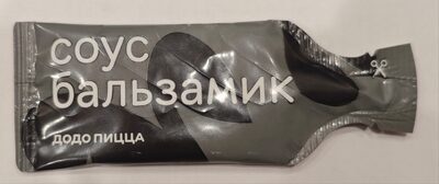 Соус на основе растительных масел «Бальзамик»
