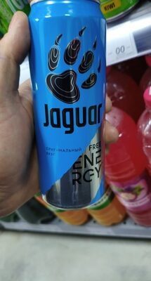 ягуар