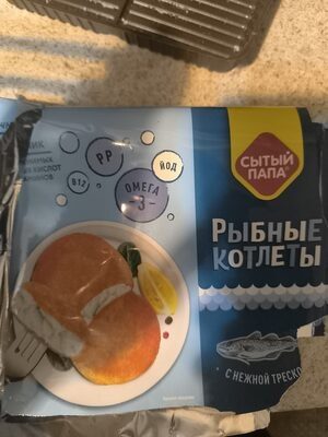 Рыбные котлеты треска