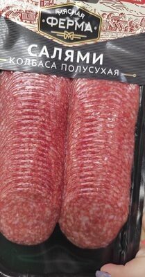 Мясная ферма салями полусух