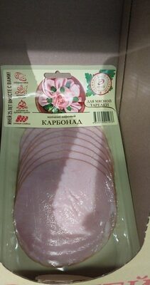 карбонад